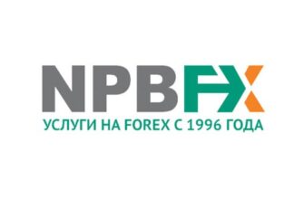 Форекс-брокер-Нефтепромбанк-курсы-семинары-тренинги