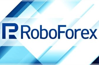 Робофорекс для начинающих